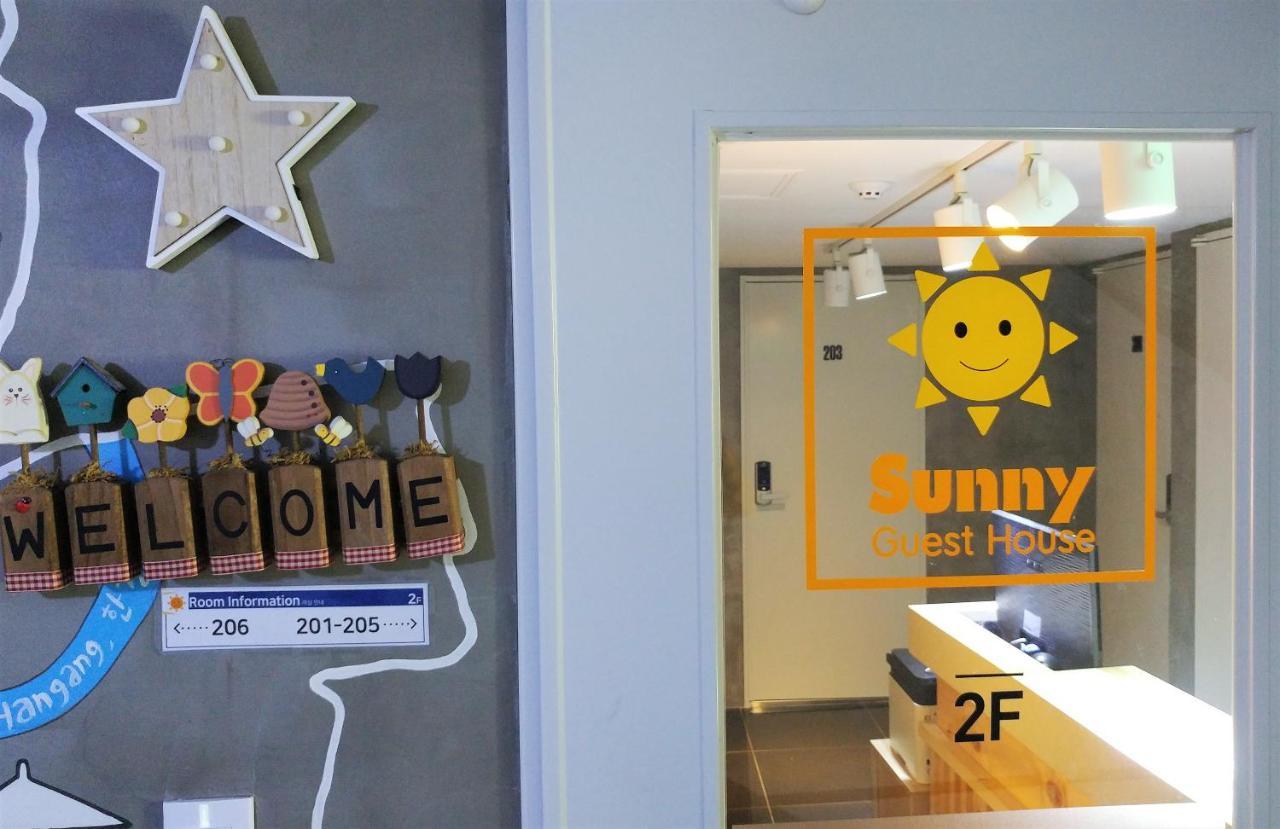 Sunny Guesthouse Seoul City Екстер'єр фото