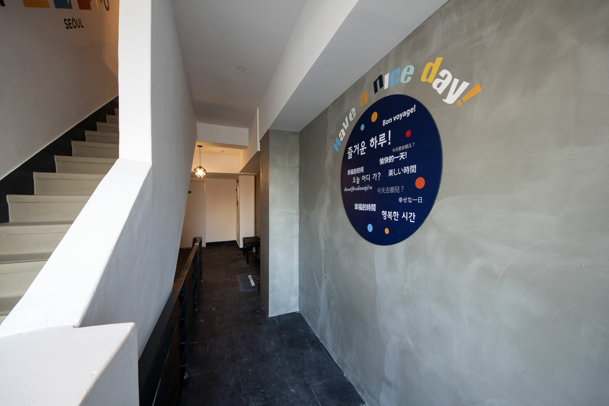 Sunny Guesthouse Seoul City Екстер'єр фото